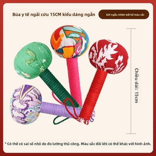 Ngải Cứu Búa Tự Làm Cầm Tay Moxibustion Búa Ngải Cứu Sức Khỏe Người Cao Tuổi Chăm Sóc Sức Khỏe Quà Lưu Niệm Ngải Cứu Massage Búa YK4K