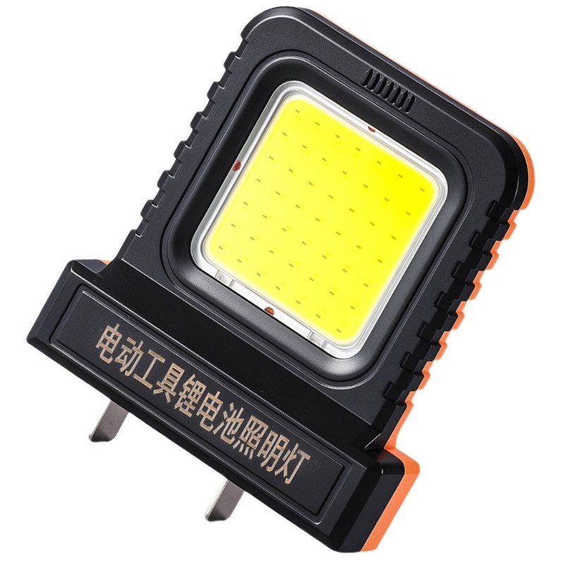 Đèn hội thảo LED Kool cho pin dụng cụ không dây Thiết kế kẹp có thể điều chỉnh 2 chế độ Chiếu sáng tác vụ di động