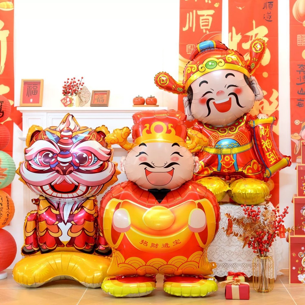 Lễ hội mùa xuân mới Bóng bay lá nhôm - Thần tài Yuanbao Lantern Trang trí năm mới của Trung Quốc