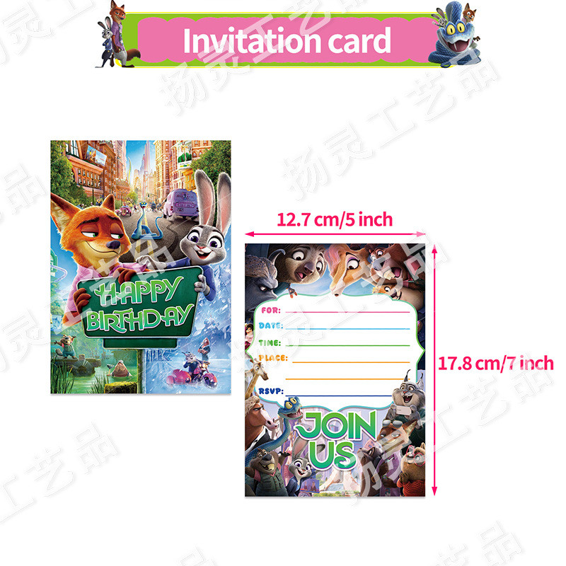 ST2 Zootopia 2 NICK JUDY GARY chủ đề trẻ em trang trí tiệc sinh nhật biểu ngữ bánh topper bóng bay TS2