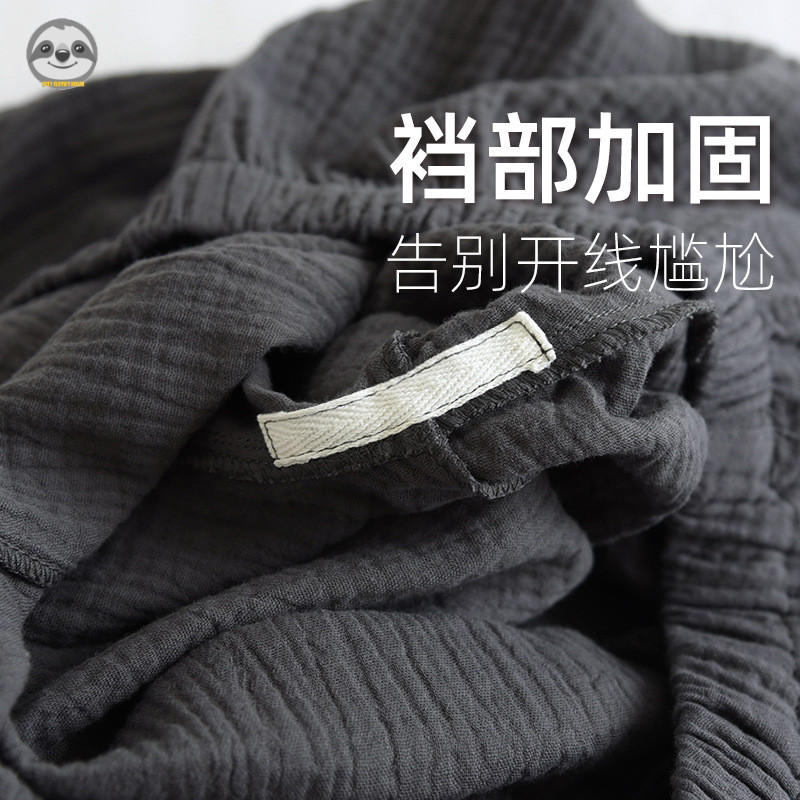 Bộ đồ ngủ bông cotton nguyên chất phong cách Nhật Bản, thời trang thu đông cho nam giới