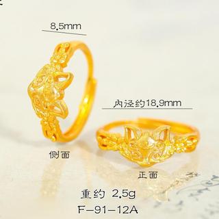 Nhẫn Hồ Ly Họa Tiết Hoa Có Thể Điều Chỉnh Mạ Vàng Tinh Tế Phong Cách Sang Nhẹ Dễ Phối Phù Hợp Nhiều Dáng Tay Thiết Kế Ti