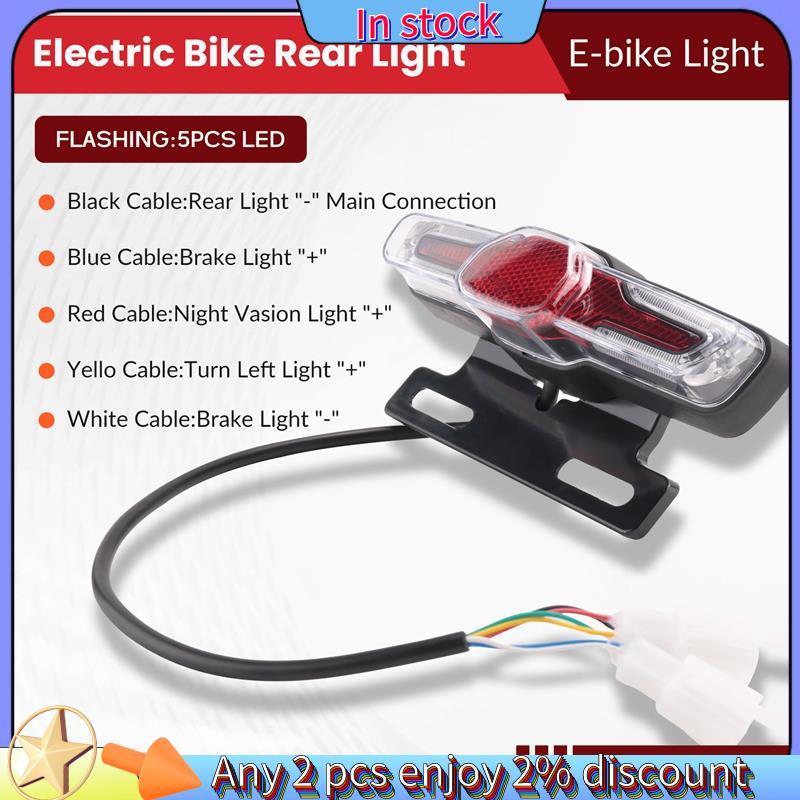 Xe đạp điện với 5 đèn LED phía sau - Hàng sẵn có