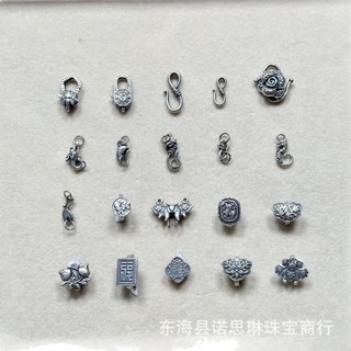 Vòng cổ và vòng tay cá khóa bạc retro, chất liệu bạc cũ, phù hợp làm DIY trang sức