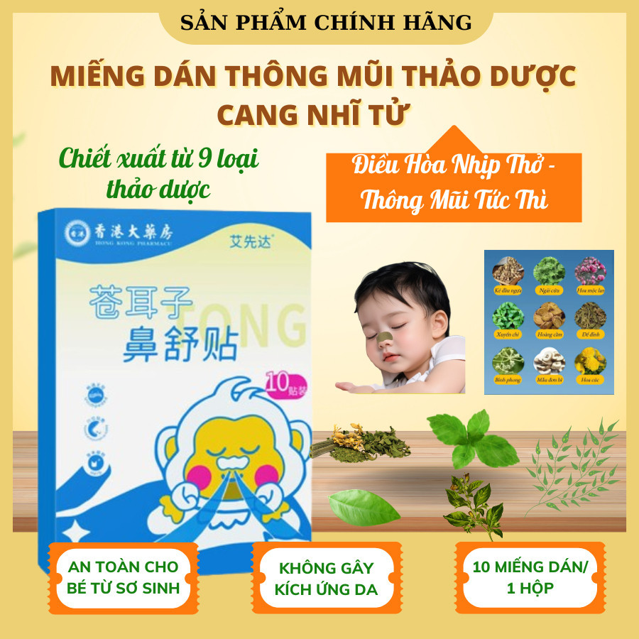 Miếng dán Cang Nhĩ Tử hỗ trợ thông mũi giúp đường thở thoáng hơn và cải thiện hô hấp.