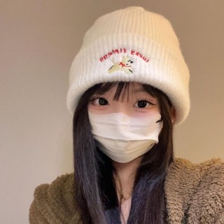 Mũ Len Unisex Thêu Hình Cún Dễ Thương, Mũ Beanie Ấm Áp Co Giãn 4 Chiều Phong Cách Hàn Quốc