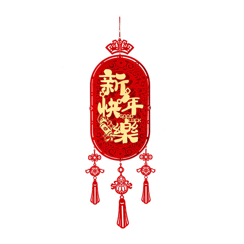 Năm Mới Của Ngựa Nhân Vật May Mắn Mặt Dây Chuyền Năm Mới Mặt Dây Chuyền Lễ Hội Mùa Xuân Năm Mới Phòng Khách Cảnh Không Khí Trang Trí Vật Dụng Trang Trí 12.4 RFWJ