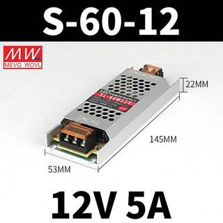 M M MEAN WELL Hộp đèn LED dài siêu mỏng Nguồn điện 24V12V Dây đèn hình dây biến áp 220 Biến DC Switching Power Su