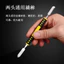 Bộ 6 Món Nhựa Kim Loại Thép Không Gỉ Crowbar Điện Thoại Di Động Máy Tính Tháo Lắp Dụng Cụ Sửa Chữa Mở Vỏ Crowbar Hai Đầu Crowbar FMPP