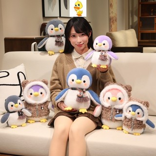 PLUS✨Hàng✨Ice Penguin Sang Trọng Đồ Chơi Khăn Dễ Thương Chim Cánh Cụt Sang Trọng Búp Bê Trẻ Em Đi Kèm Búp Bê Sang Trọng Quà Tặng Bạn Gái Giáng Sinh Sang Trọng Quà Tặng COD