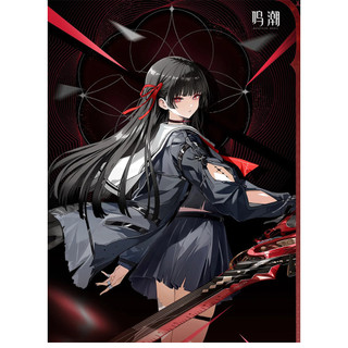 Cosplay OutfitAnime Style Black JK Dress for Women