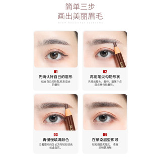 Bút chì kẻ lông mày chống giả đôi Loại rách Chống mồ hôi Phòng thu ảnh chống nước Hình xăm Bút chì kẻ mày Mồ hôi @