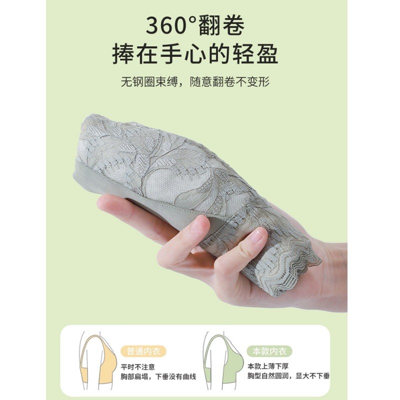Quần lót nữ Dây kéo phía trước Phong cách lưng đẹp Tập hợp áo ngực thoải mái Áo ngực nữ