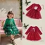 Tập Đi Bé Gái Giáng Sinh Một Dòng Đầm Sequin Ông Già Noel Cổ Tròn Tay Dài Tulle Chắp Vá Đầm