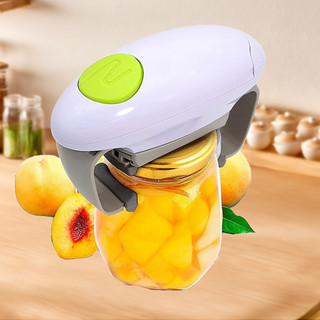Dụng cụ mở chai điện tay cầm kép Nhà bếp Hoạt động rảnh tay, tận hưởng tiện lợi. Người trợ giúp nấu ăn hàng ngày