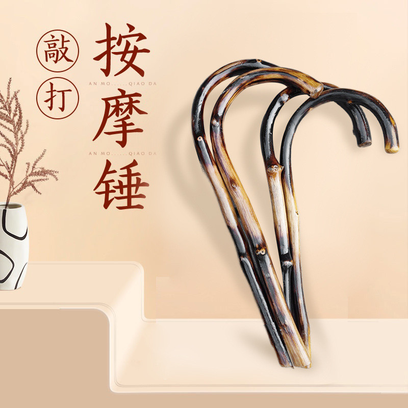 Móc Sau Mây Massage Móc Mây Móc Cổ Vai Eo Cổ Tử Cung Cột Sống Massage Handmade Tự Nhiên Cũ Mây V9HF