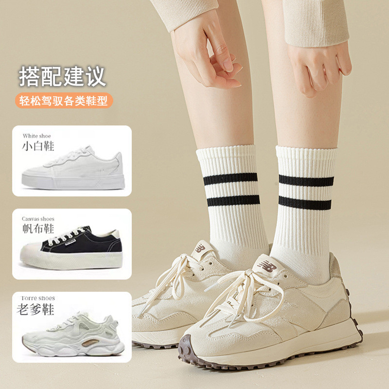 Tất ống giữa cotton nguyên chất, thấm mồ hôi và chống mùi, thiết kế sọc màu trơn tối giản