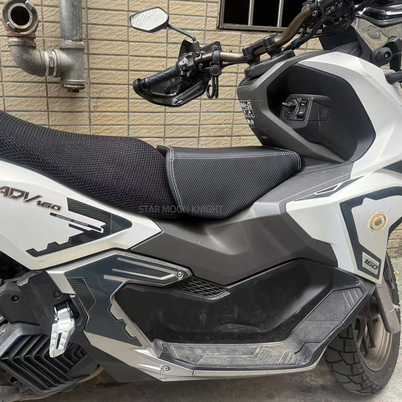 Dành Cho Xe Honda ADV150 ADV160 Miếng Lót Ghế Trẻ Em Đệm Bình Nhiên Liệu Không Trầy Xước Thiết Kế Không Khung