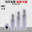 Chất liệu thép không gỉ Stud Lục giác Stud Cột cách ly Cột vít Đầu đơn Đồng Stud Chủ đề Chiều dài 4 / 5 / 6mm