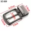 Thanh cuối NKSFX, Thay thế khóa thắt lưng cổ điển Prong đơn, Thủ công bền bỉ DIY Khóa chốt 3,5cm