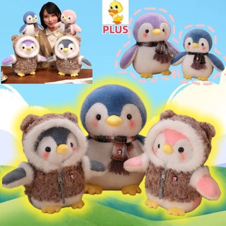 PLUS✨Hàng✨Ice Penguin Sang Trọng Đồ Chơi Khăn Dễ Thương Chim Cánh Cụt Sang Trọng Búp Bê Trẻ Em Đi Kèm Búp Bê Sang Trọng Quà Tặng Bạn Gái Giáng Sinh Sang Trọng Quà Tặng COD