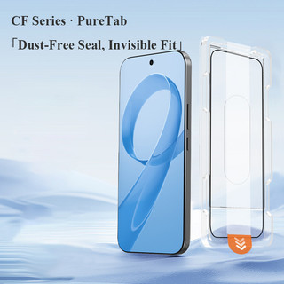 Tấm bảo vệ màn hình kính cường lực không bụi Lereach cho Xiaomi Poco F8 Ultra / Poco F8 Pro Tự động bám dính