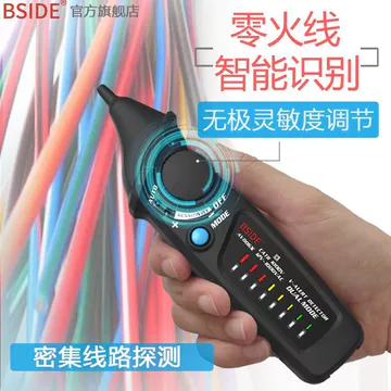 220V Thông Minh Cảm Ứng Bút Điện Đa Năng Máy Kiểm Tra Điện Bút Kiểm Tra Điện Điện Bút Thử Điện Hộ Gia Đình Kiểm Tra Trực Tuyến Tắt Nguồn Điện
