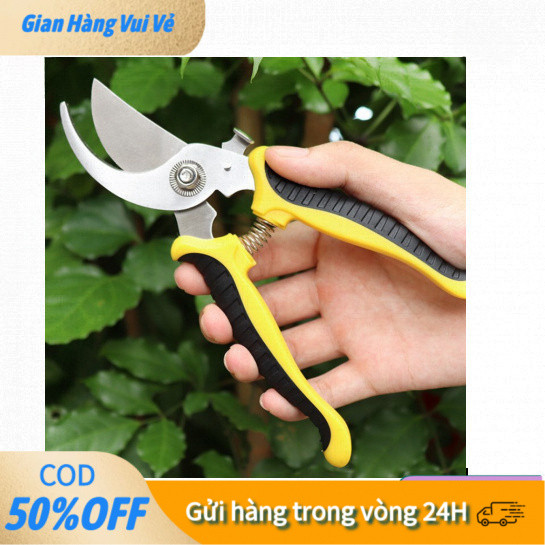 【24H】Bộ kéo cắt cành đa dụng cho làm vườn, bao gồm kéo cắt tỉa cây cảnh và kéo tỉa cành chuyên nghiệp, chất lượng cao