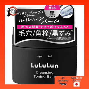 LuLuLun Cleansing Balm Toner Balm CLEAR BLACK 90g Makeup Remover Black- Direct from Japan