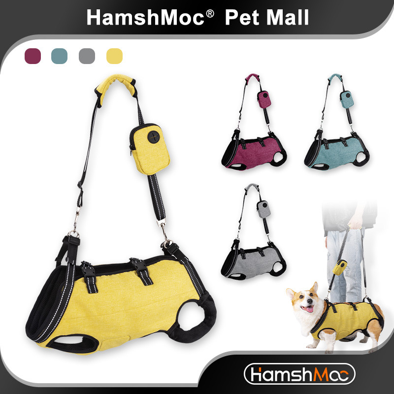 HamshMoc Hỗ trợ thú cưng Dây kéo nâng chó Dây xích kép Hỗ trợ di động cho thú cưng khuyết tật bị thương