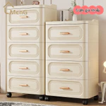 Tủ Nhựa Ngăn Kéo 52cm Cao Cấp - Thiết kế 5 ngăn di động đa năng cho phòng khách, đầu giường và đựng đồ ăn nhẹ — ảnh 1