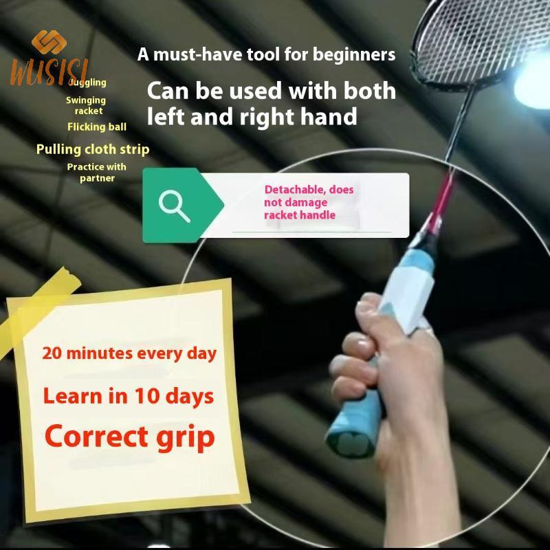 Hỗ trợ tay cầm đa năng cho vợt tennis và cầu lông - cải thiện kỹ thuật và chỉnh sửa tư thế mới