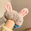 SY Zootopia Dây buộc tóc hoạt hình cao cấp Judy Nick Phụ kiện tóc mùa thu đông vòng ruột già
