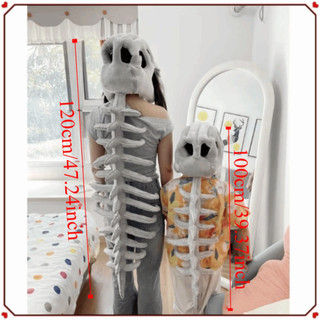 Mặt nạ xương khủng long HARRIETTLO, Thiết kế Exoskeleton Mũ cosplay ngộ nghĩnh, Mềm mại có thể đeo thoáng khí cho trẻ em / Hội nghị cosplay trang phục khủng long sang trọng