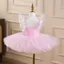 ESSENCEH Ballet Tutu, Đầm múa ba lê trẻ em hiện đại phồng, Đầm dự tiệc thời trang Đầm công chúa Sequin khiêu vũ