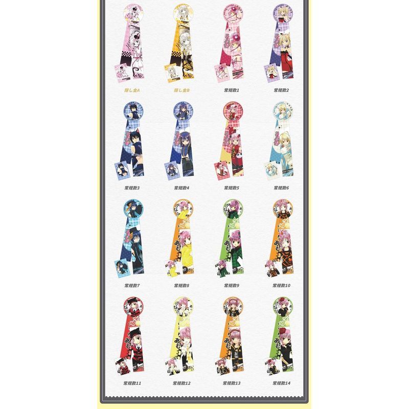 Spy × Family Girls Band Cry Low Tide in Twilight Maid Sama! Hộp mù huy hiệu ruy băng 75mm kèm thẻ Mini – Anime & Game sưu tập Huy hiệu ruy băng Pin