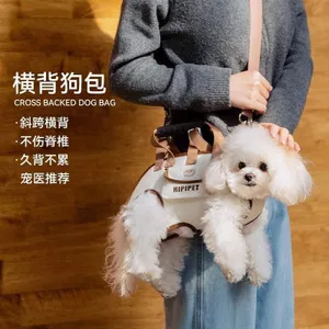 Túi đi chơi thú cưng Túi tiện lợi cho chó nhỏ Túi đeo vai mèo có thể đeo chéo Túi dây đeo hoạt hình di động