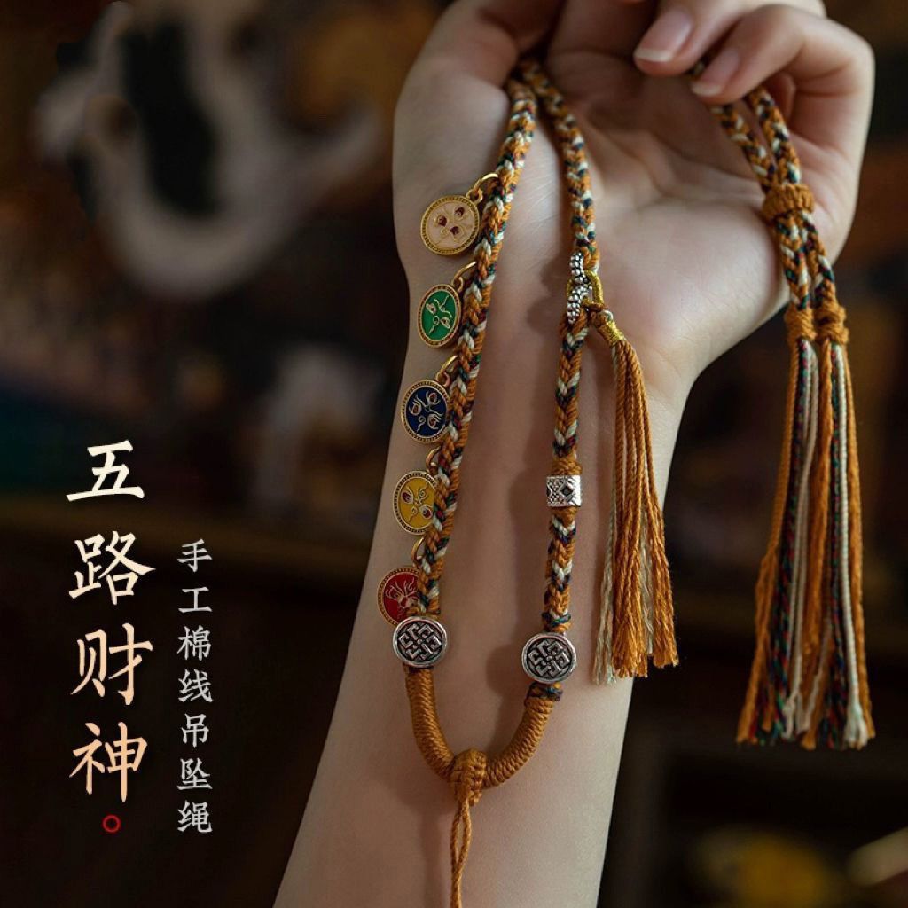 Vòng cổ mặt dây chuyền Tây Tạng với Dzi hạt và sợi cotton, kèm dây đeo bằng xương đòn