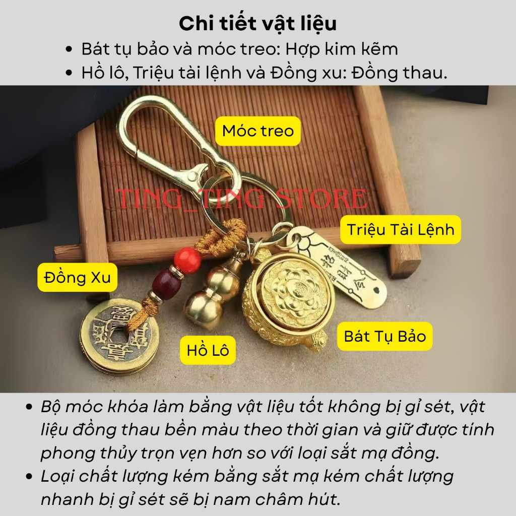 Bộ móc khóa Bát tụ bảo phong thủy 12 con giáp tài lộc gồm 5 món làm bằng hợp kim kẽm và đồng thau