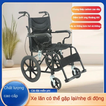 Xe lăn gấp xe lăn cho người tàn tật xe đi bộ cho người già bị gãy xương xe trợ lực gấp cầm tay