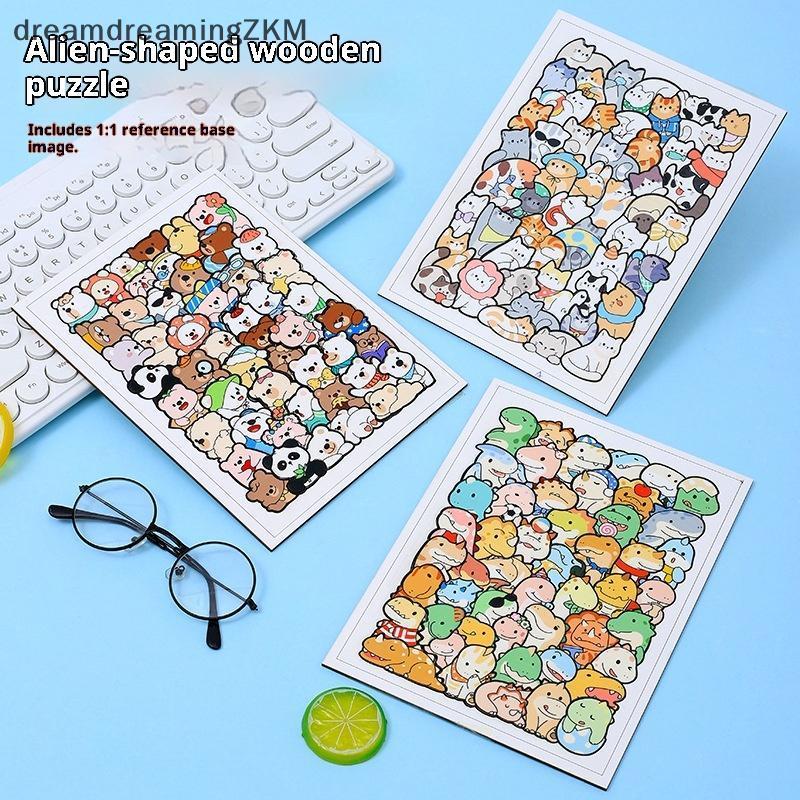 [dreamdreaming] 1 Bộ Câu Đố Giáo Dục Gấu Mèo Cho Động Vật Trẻ Em Xếp Hình Bằng Gỗ Ghép Hình Đồ Chơi Xếp Chồng Bé Trai Bé Gái Quà Tặng Trang Trí Giáng Sinh [zkm]