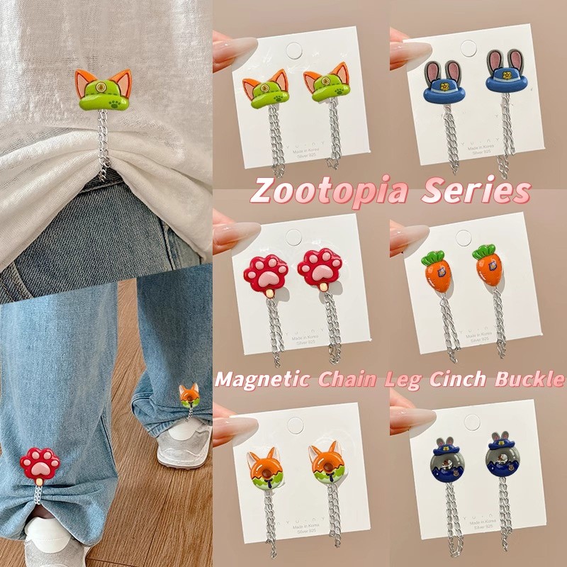 Khóa có thể điều chỉnh có thể tháo rời từ tính Zootopia - Áo thun viền & kẹp thắt lưng