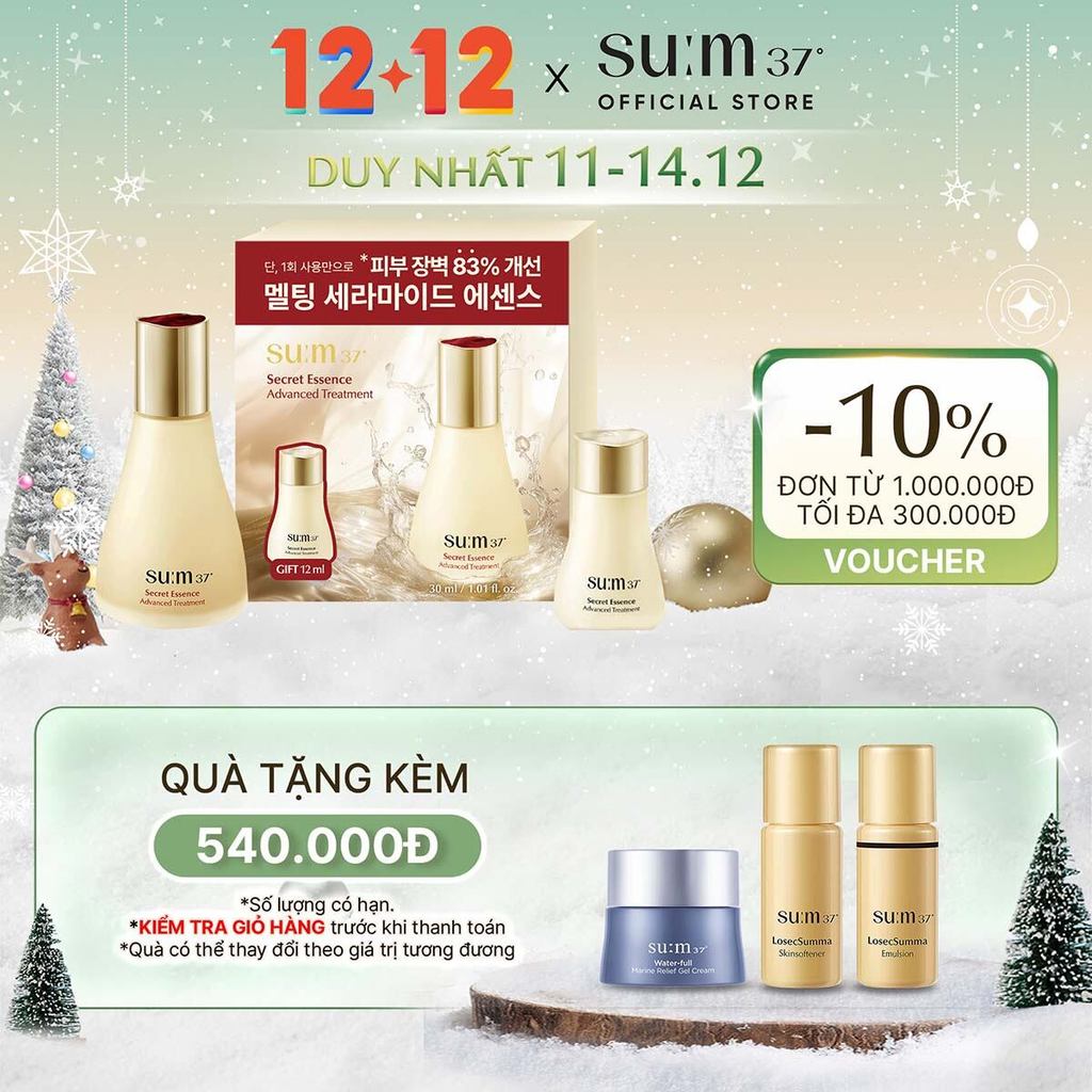 [SU:M37 OFFICIAL] Bộ nước thần chống lão hoá sớm thế hệ mới Secret Essence Advanced Treatment 42ml Trial Set