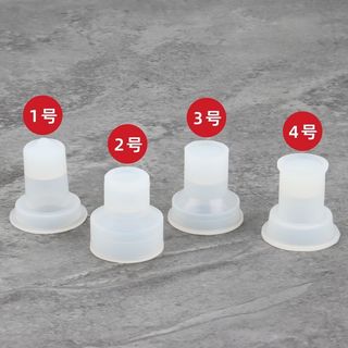 Mixue Ice City Cách Nhiệt Xô Phụ Kiện Vòi Venus Lotus Plum Sữa Trà Xô Vòi Da Nút Chặn Nhỏ Giọt Cao Su Dừng