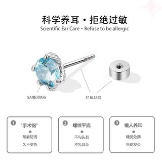 Bông tai thỏ dễ thương bằng thép không gỉ 316L y tế và titan, thiết kế nơ