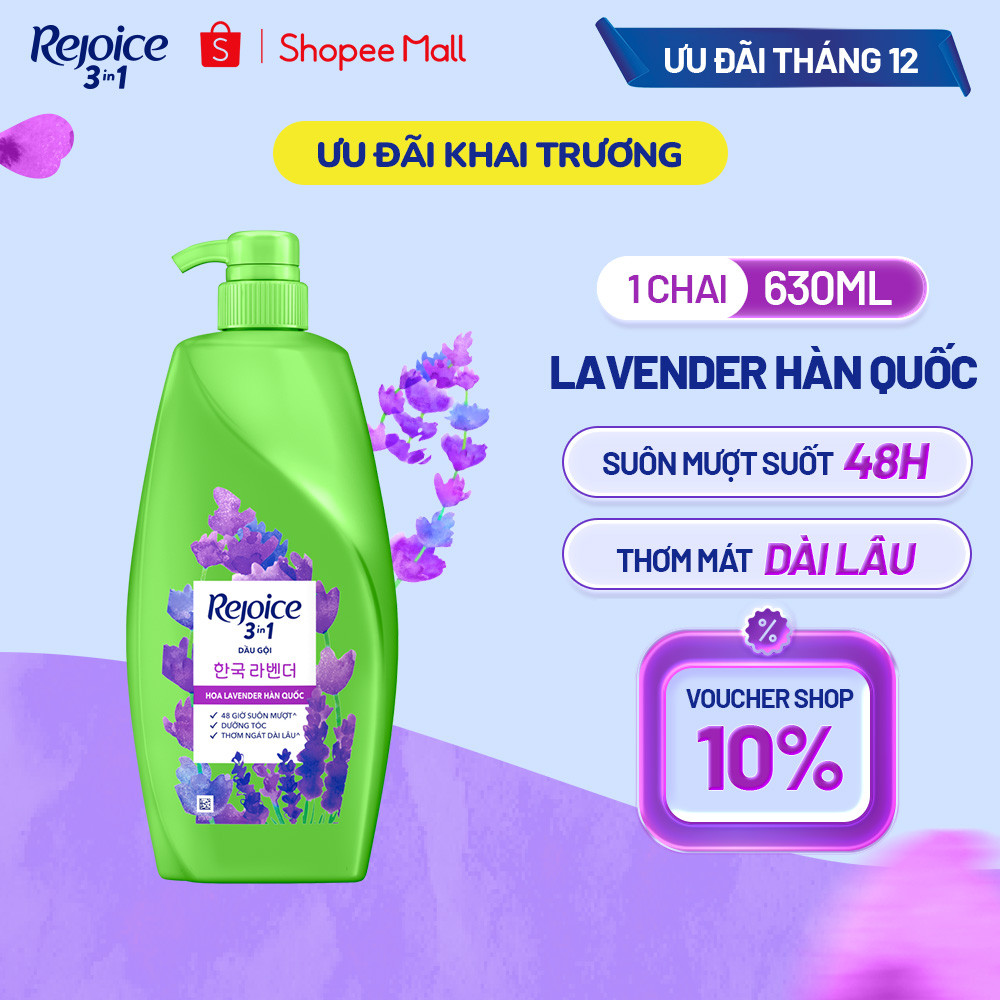 [REJOICE] Dầu Gội REJOICE Lavender Hàn Quốc Chai 630ML