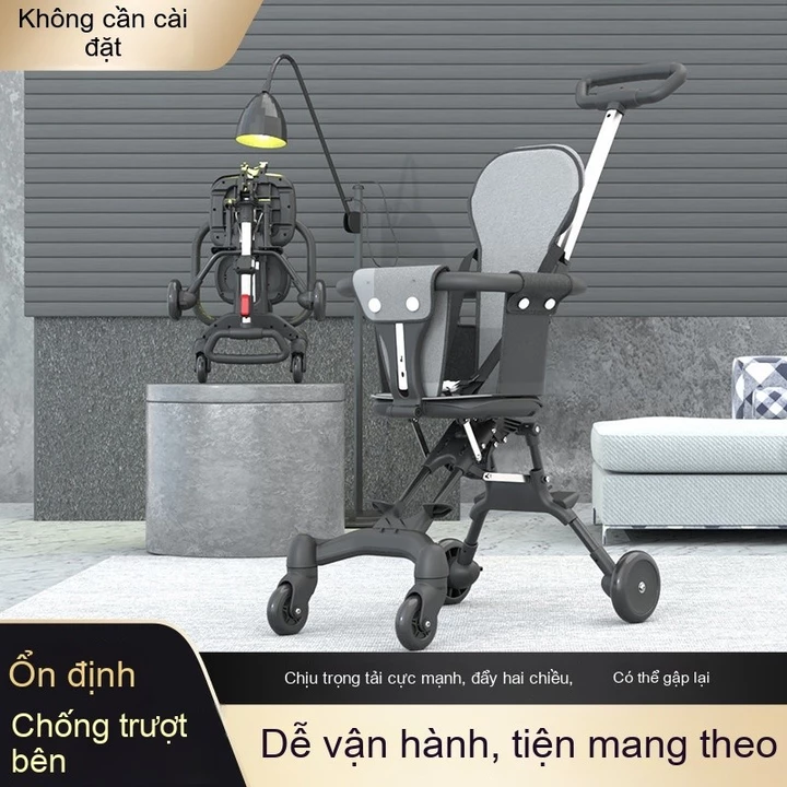 Kids' Stroller – 2