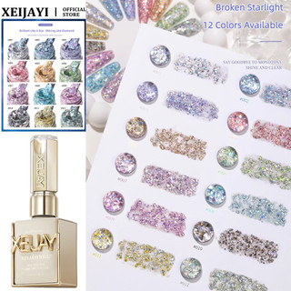 XEIJAYI Broken Starlight Series Gel Móng Tay Siêu Flash Nhiều Màu Sắc Kim Sa Lấp Lánh Lớn Quang Trị Liệu Keo Móng Tay Nghệ Thuật Làm Móng Tay Cho Tiệm Làm Móng Tay 15ml