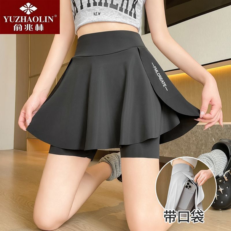 Quần Culottes Hai Mảnh Yu Zhaolin Cho Nữ - Phù Hợp Mùa Hè Với Túi Tiện Dụng Và Kích Cỡ Lớn