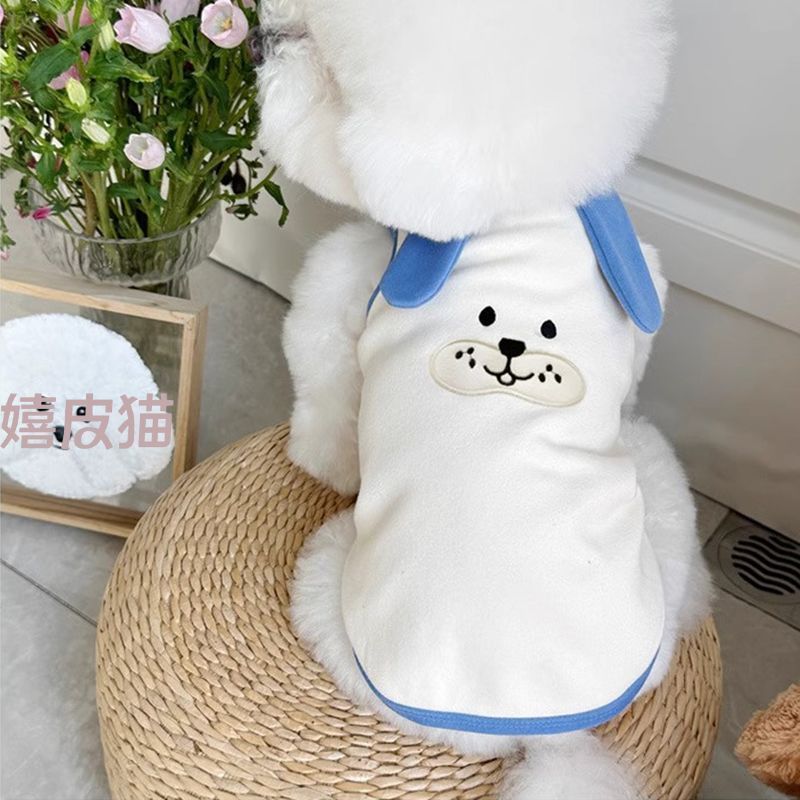 Thú Cưng Chó Mèo Quần Áo Mùa Xuân Thu Đức Nhung Vest Teddy Pomeranian Bichon Yorkshire Chó Nhỏ Chó Con Quần Áo